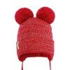 czapka dziecięca zimowa dwa pompony pupill